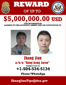 Reward poster for Zhang Jian