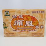 Notoginseng Formula Special Gout Granule