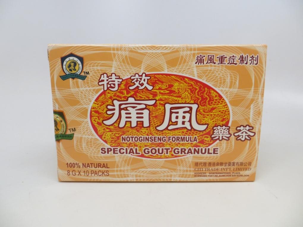 Notoginseng Formula Special Gout Granule