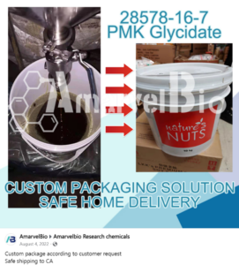 AMARVEL BIOTECH advertised online the business’s ability to use deceptive packaging—such as packaging indicating the contents are dog food, nuts, or motor oil—to ensure “safe” delivery of the illicit contents such shipments. (US Attorney's Office, SDNY)