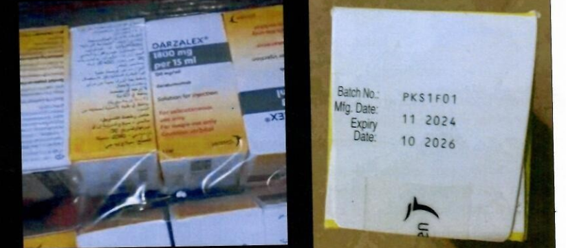 nafdac-darzalex-10-2025 fake cancer medicine NAFDAC reported in October 2025